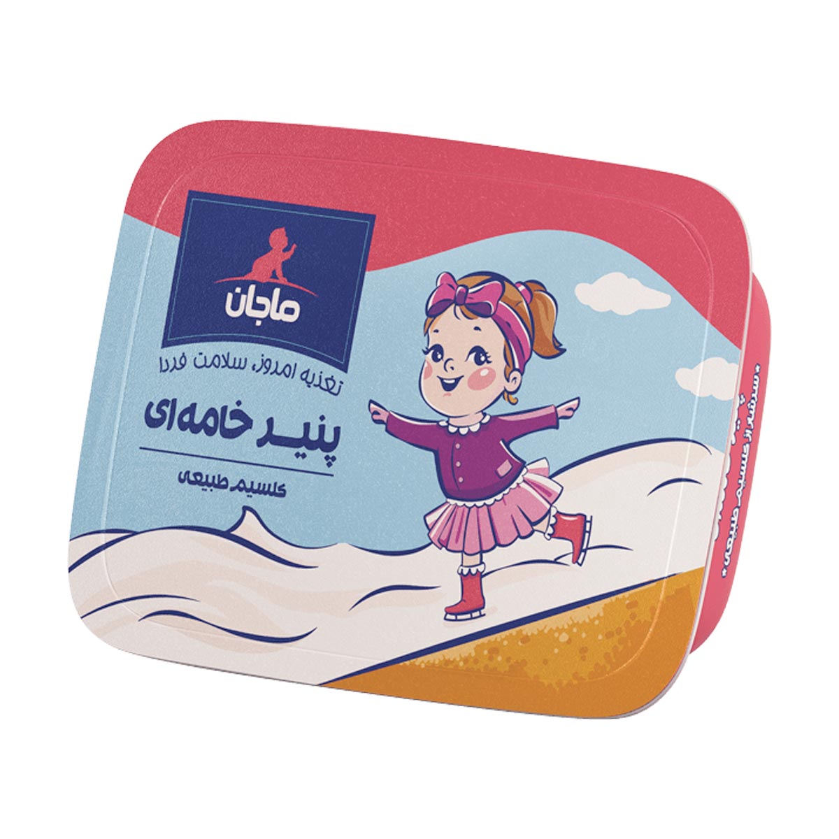 پنیر مناسب کودکان سرشار از کلسیم ماجان کاله 200 گرم