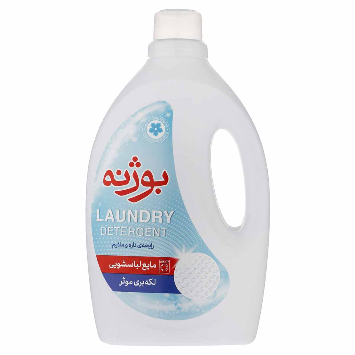 مایع لباسشویی انواع لباس آبی بوژنه 2400 گرم
