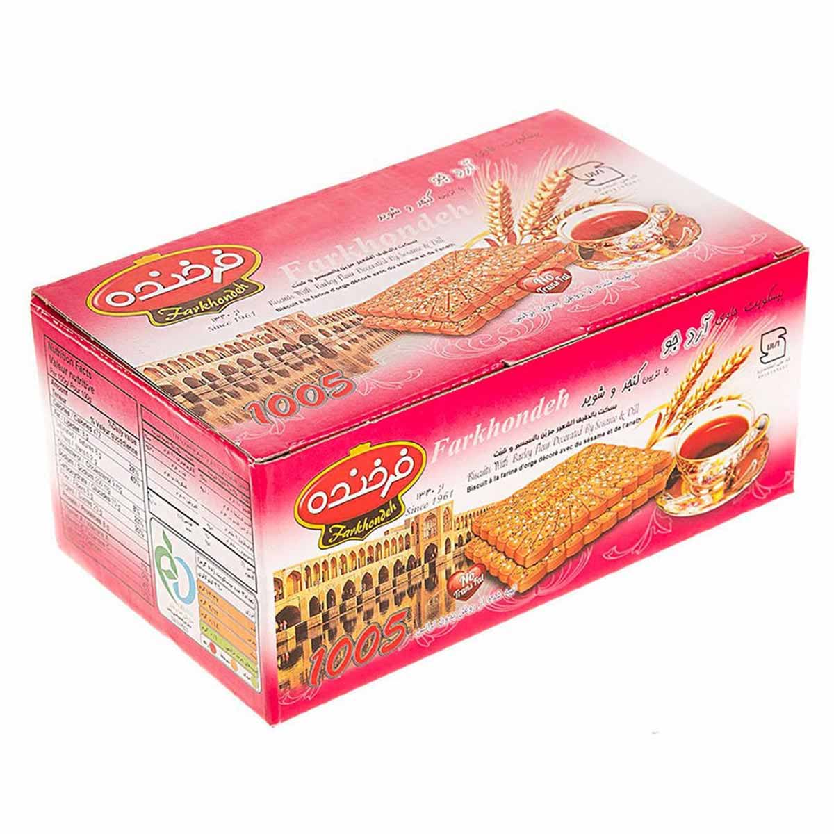 بیسکویت حاوی آرد جو با تزیین کنجد و شوید فرخنده 850 گرم 