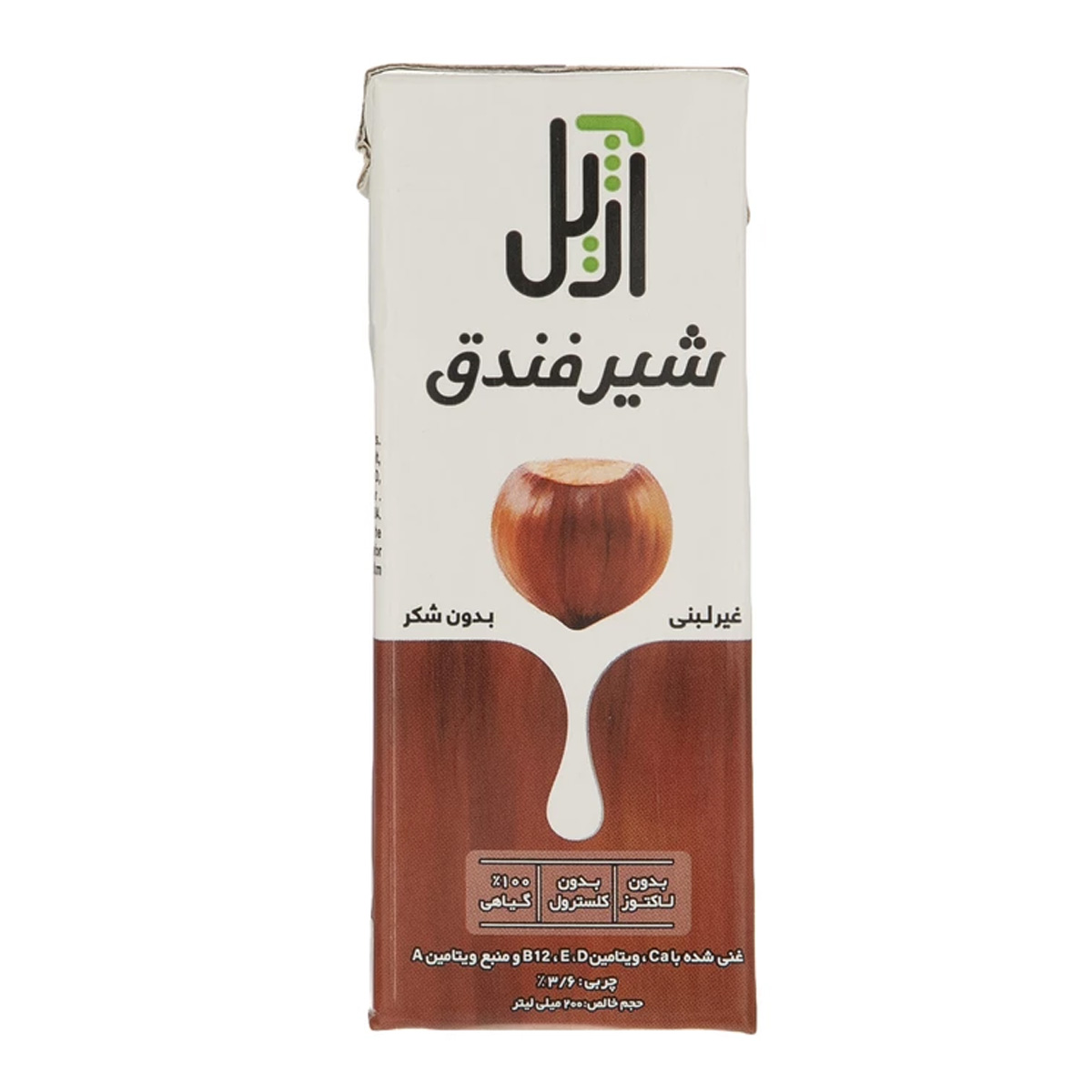 شیر فندق غیر لبنی 2/5 درصد چربی آژیل کاله 200 میلی لیتر