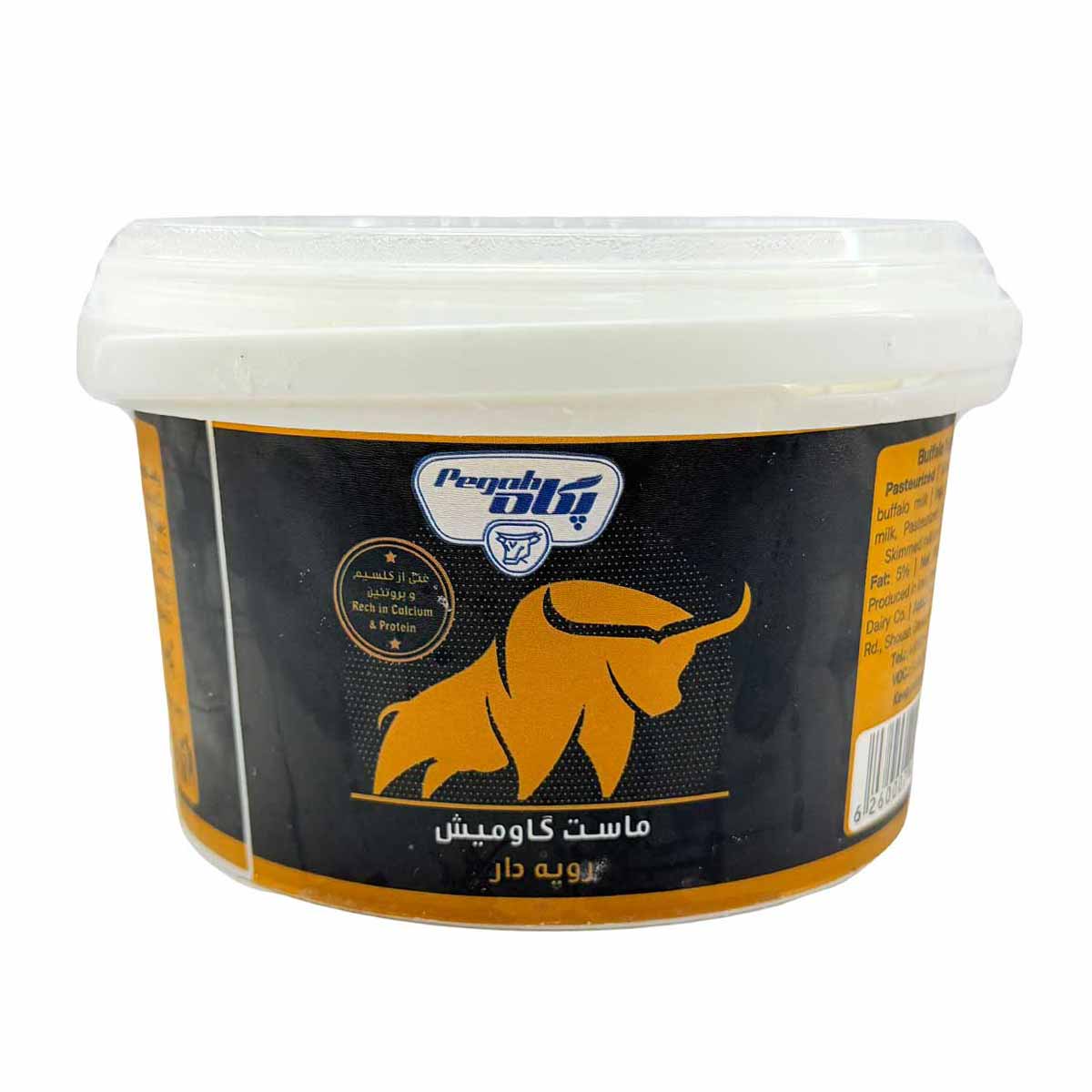 ماست سنتی گاومیش رویه دار سطلی پگاه 800 گرم 
