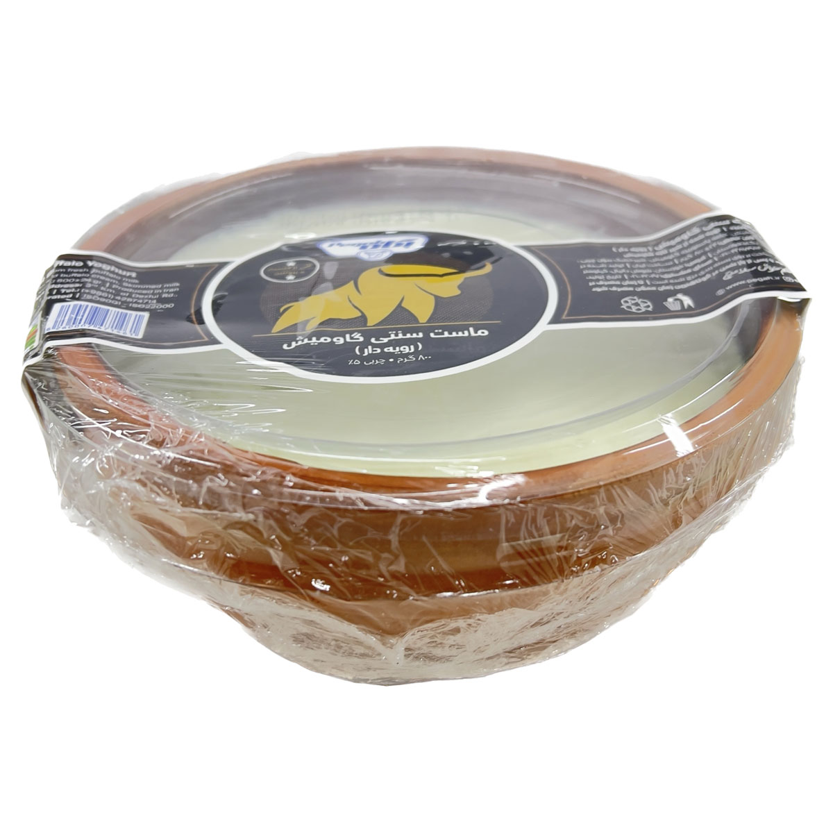 ماست سنتی گاومیش رویه دار سفالی پگاه 800 گرم 