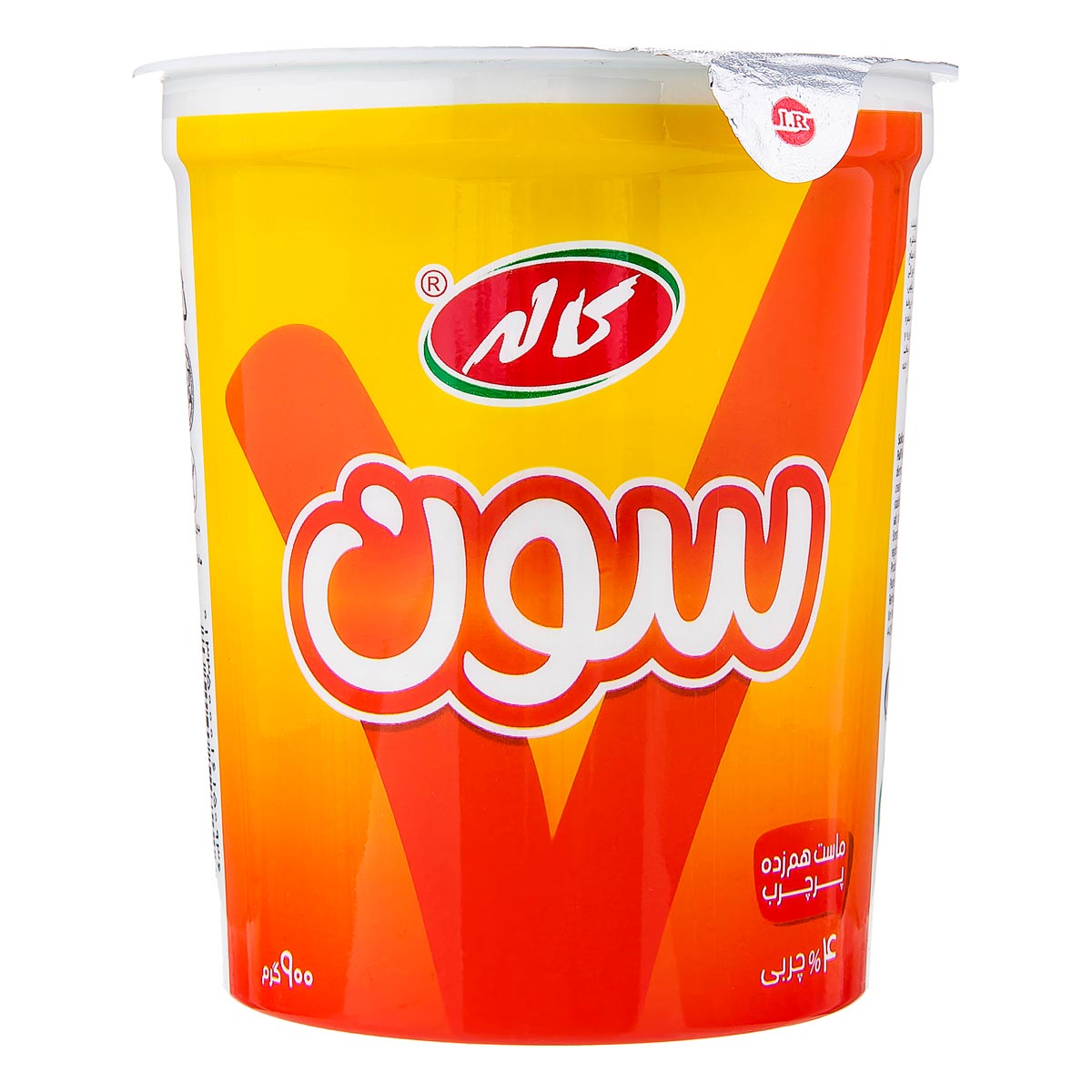 ماست همزده سون پرچرب کاله 900 گرم