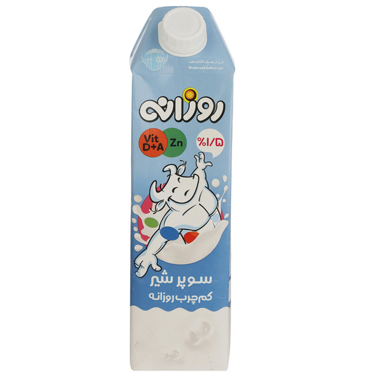 سوپر شیر کم چرب روزانه پاکتی روزانه 1 لیتر