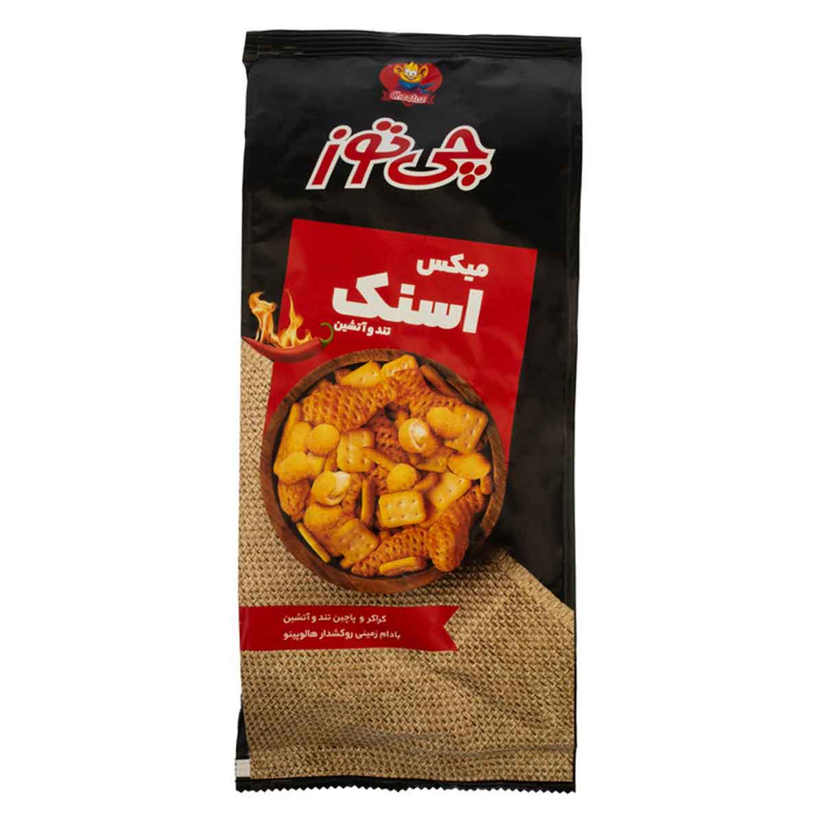 کراکر و پاچین تند و آتشین و بادام زمینی هالوپینو چی توز 250 گرم  