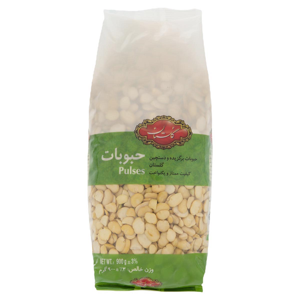 لپه باقلا گلستان 900 گرم