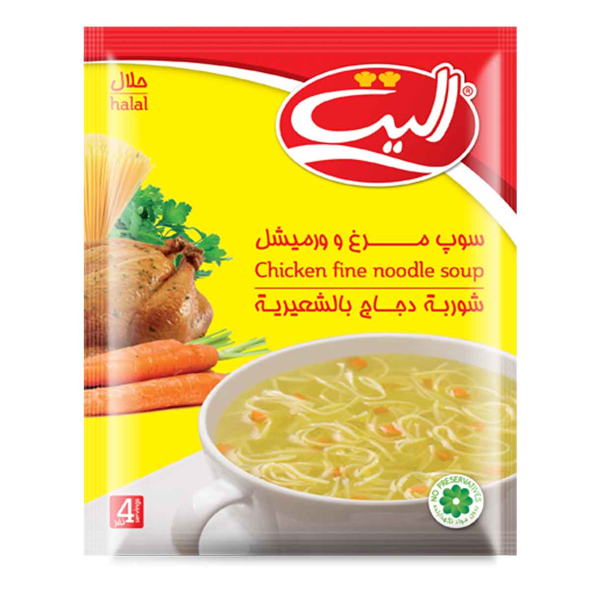 سوپ مرغ و ورمیشل نیمه آماده الیت 65 گرم