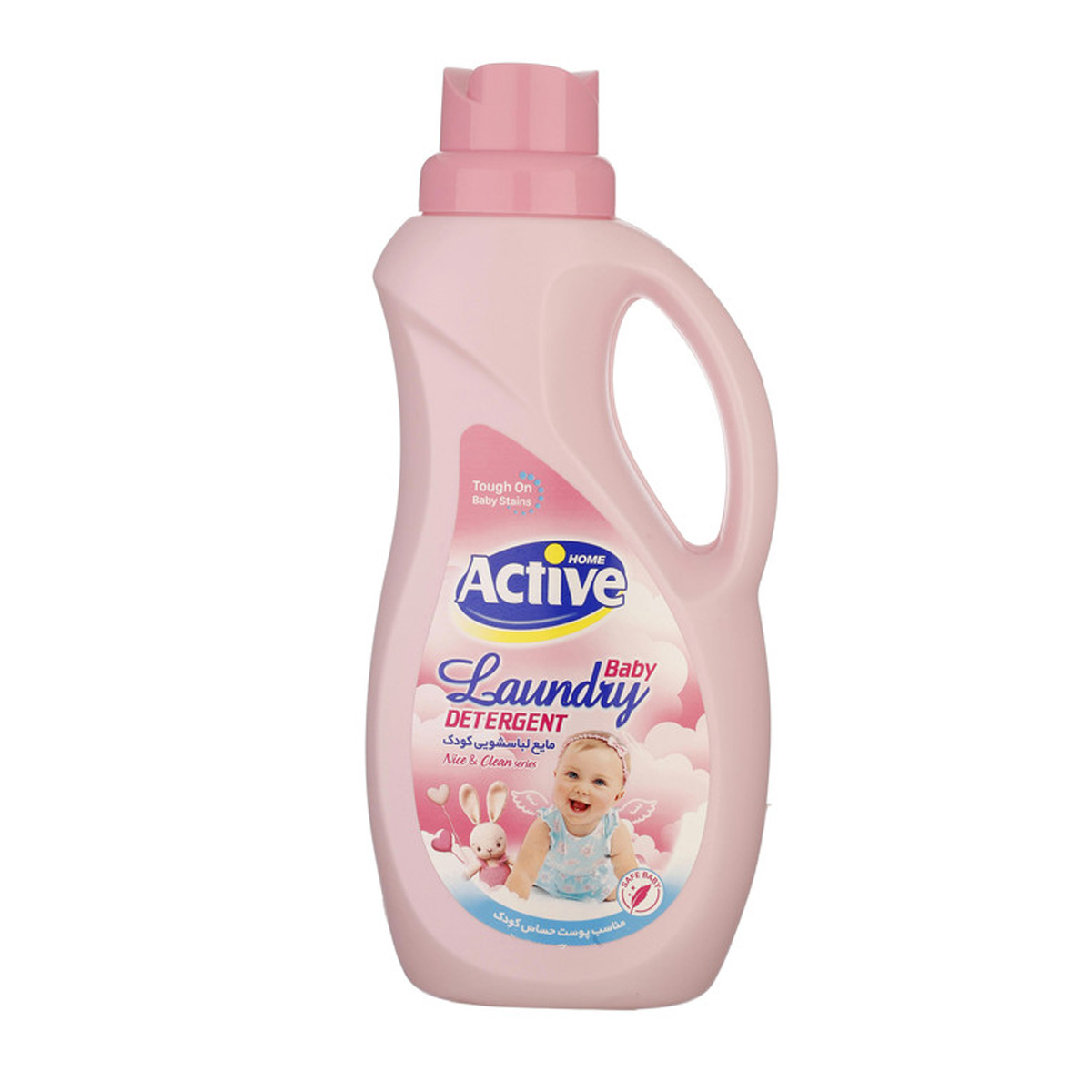 مایع لباسشویی کودک سری nice & clean صورتی اکتیو 1500 گرم