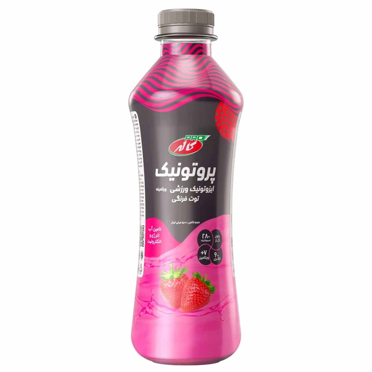 نوشیدنی ورزشی ایزوتونیک با طعم توت فرنگی بطری کاله پرو 500 میلی لیتر