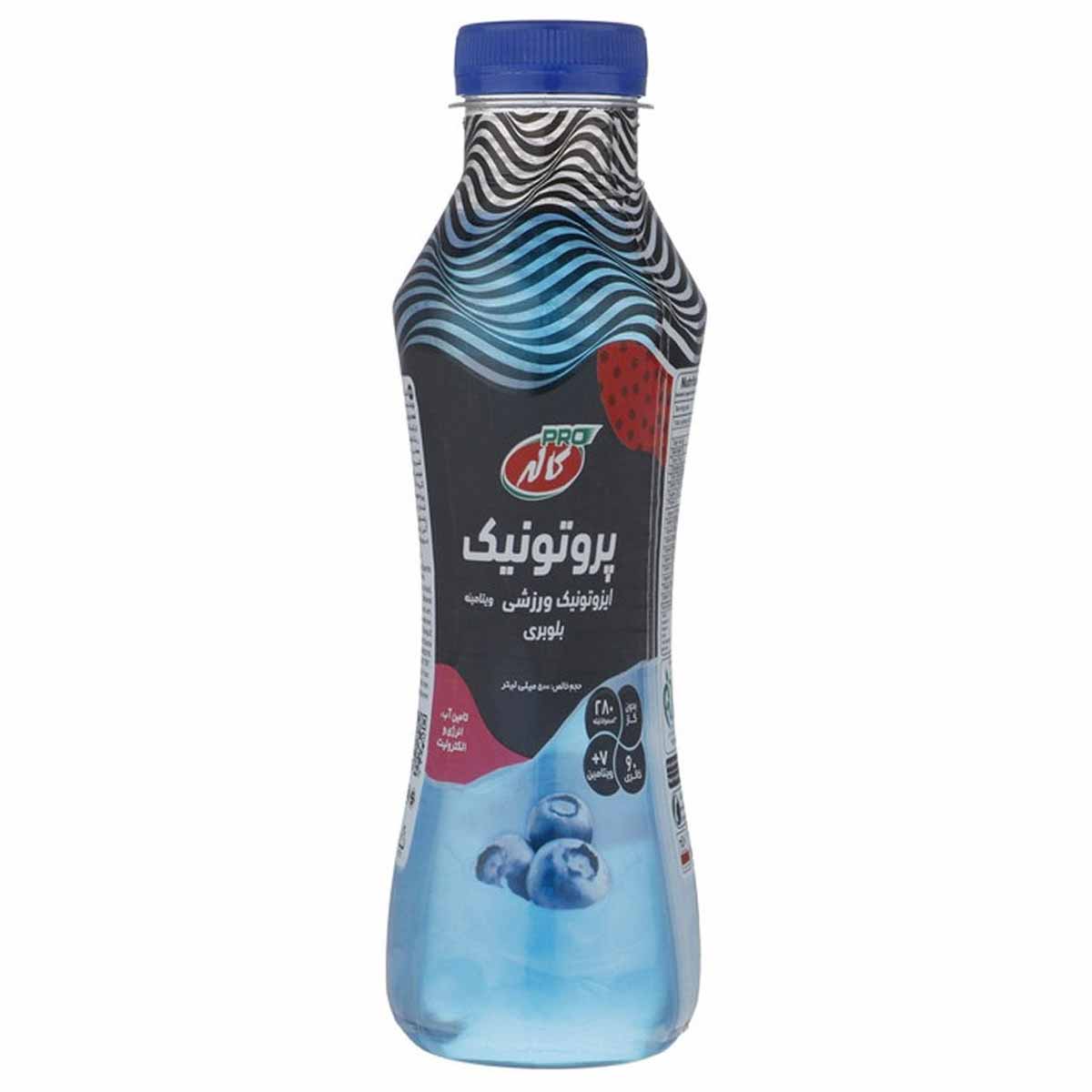 نوشیدنی ورزشی ایزوتونیک با طعم بلوبری بطری کاله پرو 500 میلی لیتر 