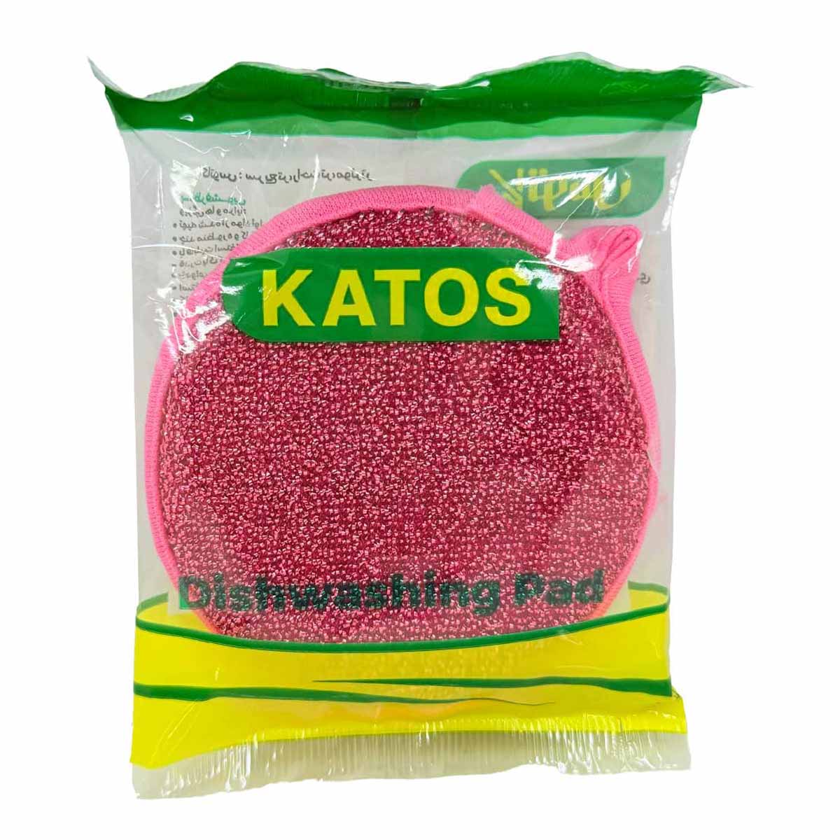 پد ظرفشویی خورشیدی کاتوس کد K210 