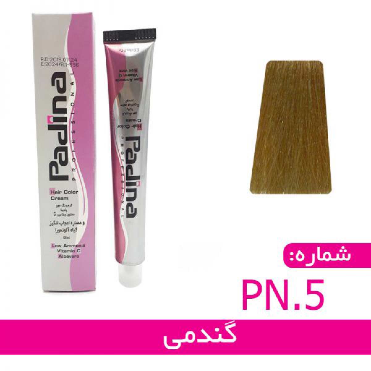 کرم رنگ مو گندمی کد PN5  پادینا 100 میل