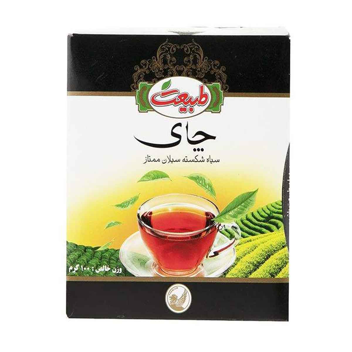 چای سیاه سیلان ممتاز ساده طبیعت 100 گرم