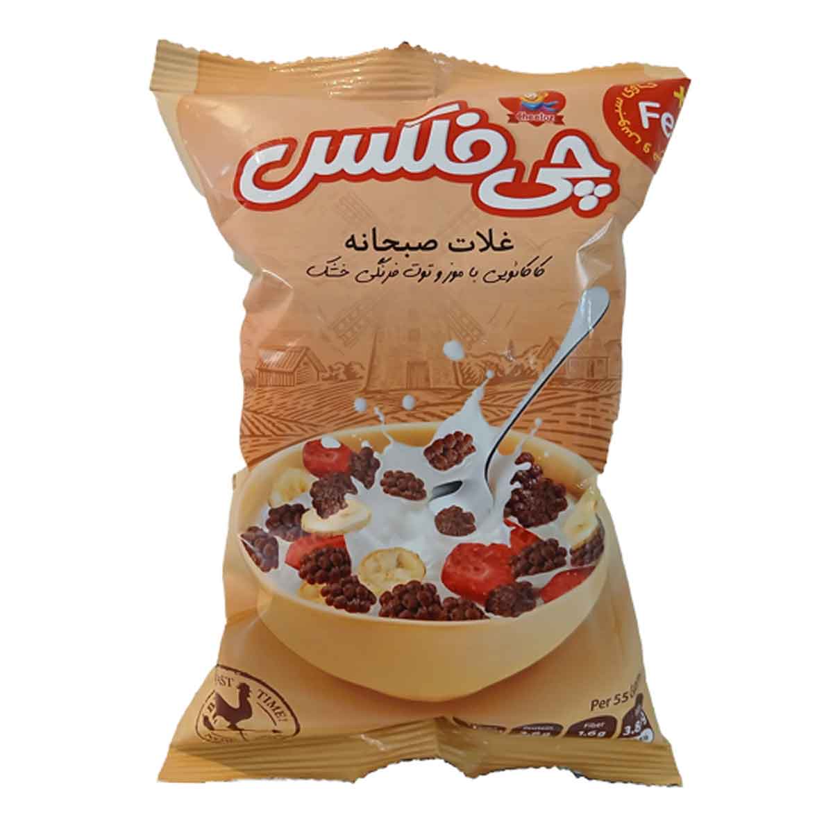 غلات صبحانه کاکائویی با موز و توت فرنگی خشک چی فلکس چی توز 55 گرم 