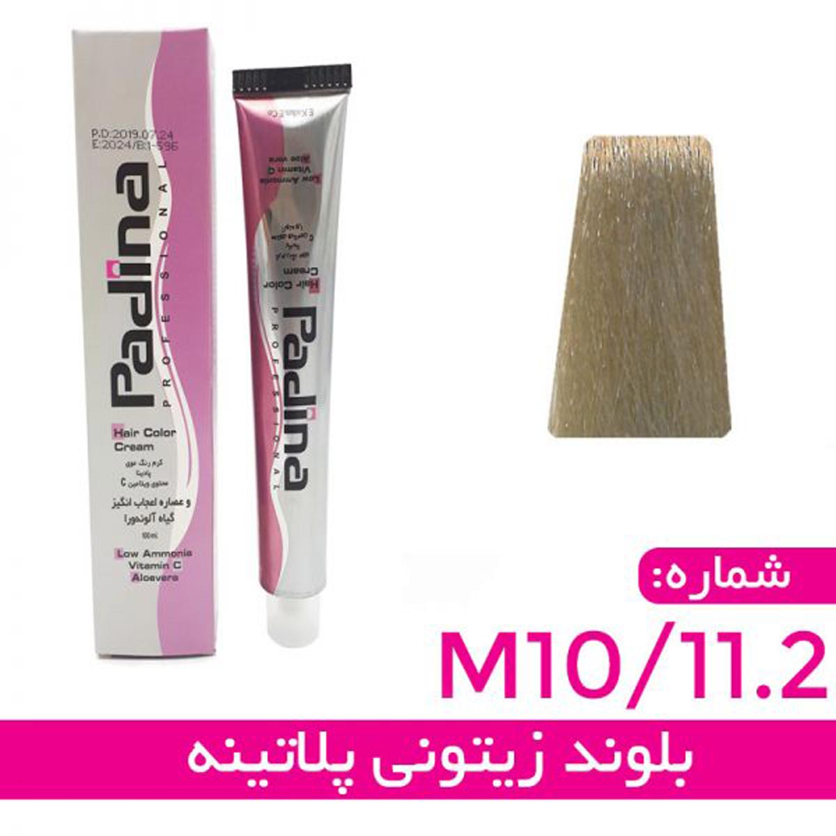 کرم رنگ مو بلوند زیتونی پلاتینه کد M10 11.2 پادینا 100 میل