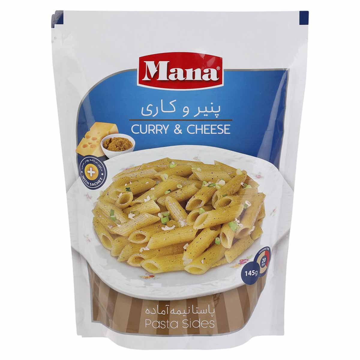 پاستا نیمه آماده با طعم پنیر و کاری مانا 145 گرم