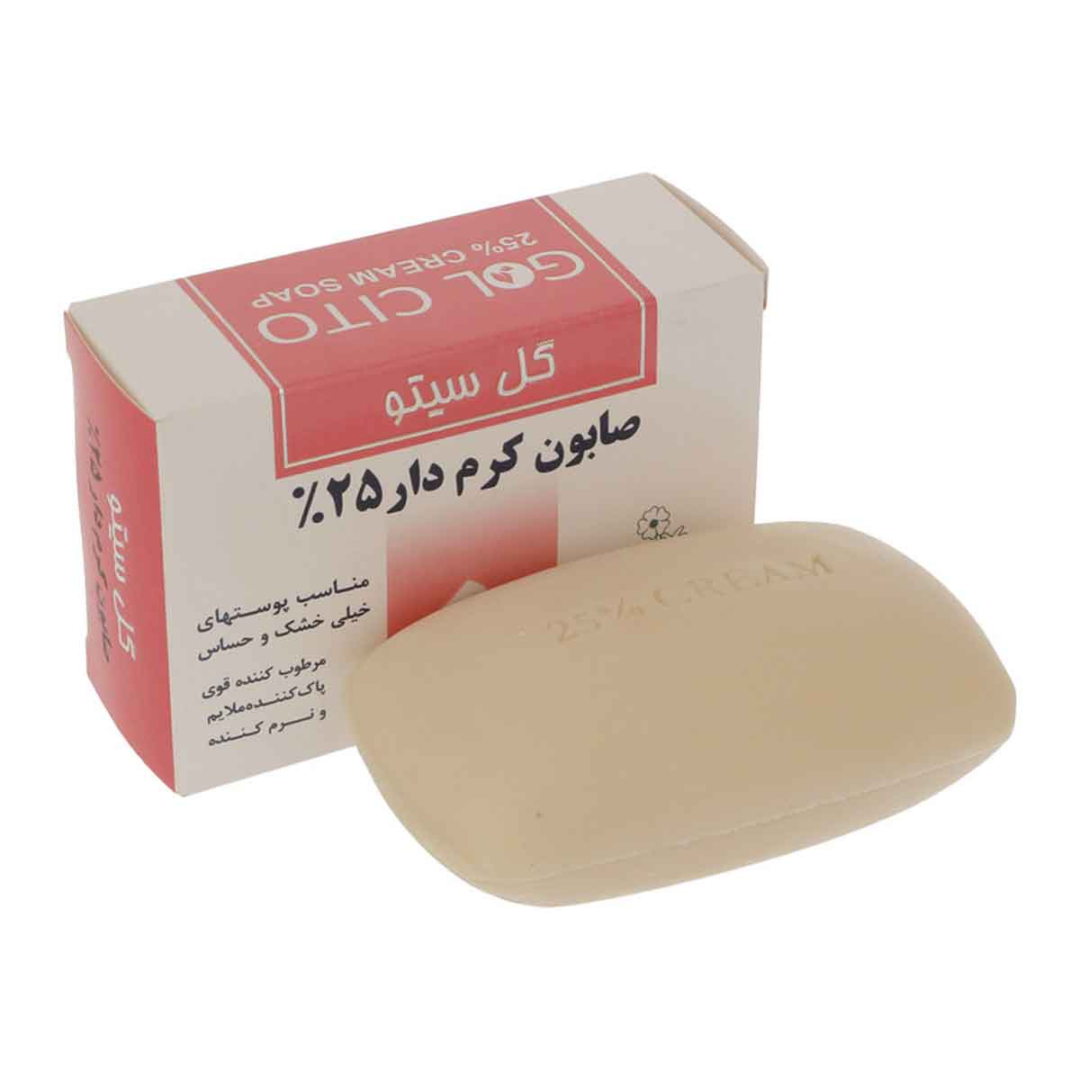 صابون کرم دار 25 درصد مناسب پوست خیلی خشک و حساس گل سیتو 100 گرم