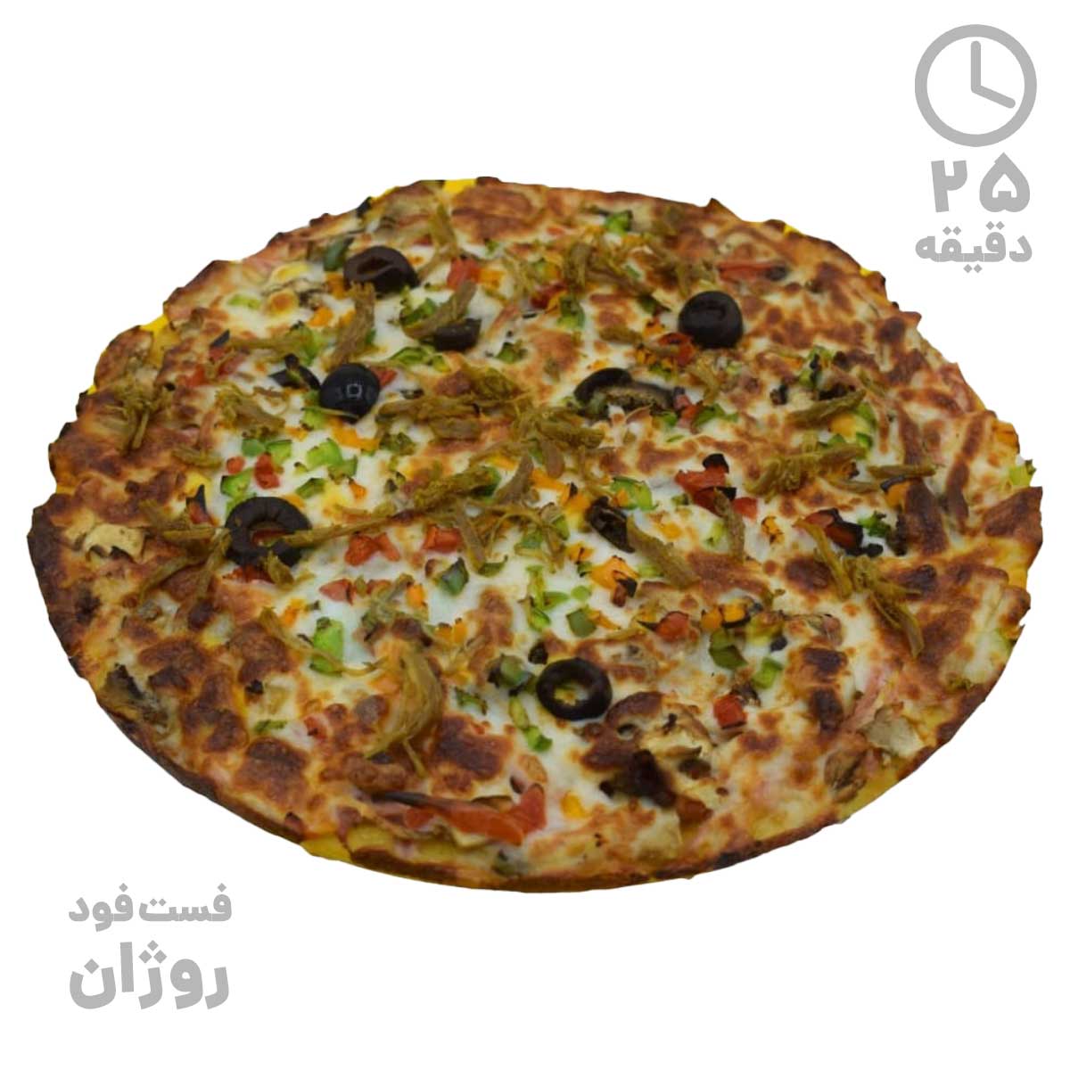 پیتزا رست بیف آمریکایی خانواده ( 35 سانتی متر )