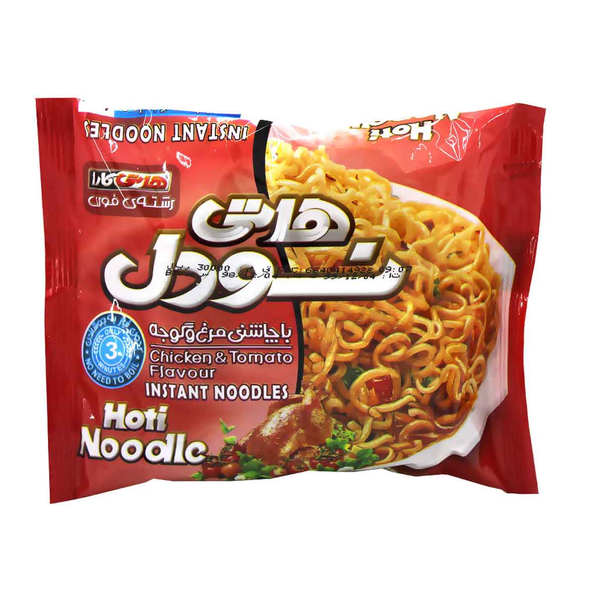 نودل با چاشنی مرغ و گوجه هاتی کارا گلستان 77 گرم