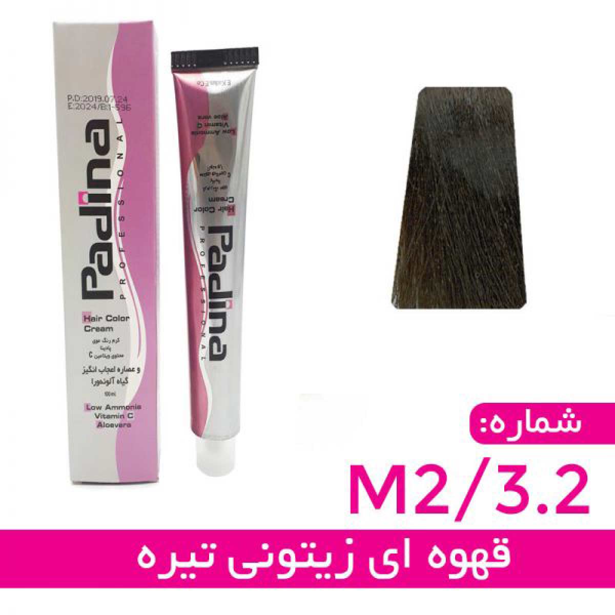 کرم رنگ مو قهوه ای زیتونی تیره کد M2 3.2 پادینا 100 میل