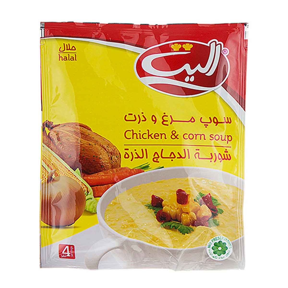 سوپ مرغ و ذرت الیت 65 گرم