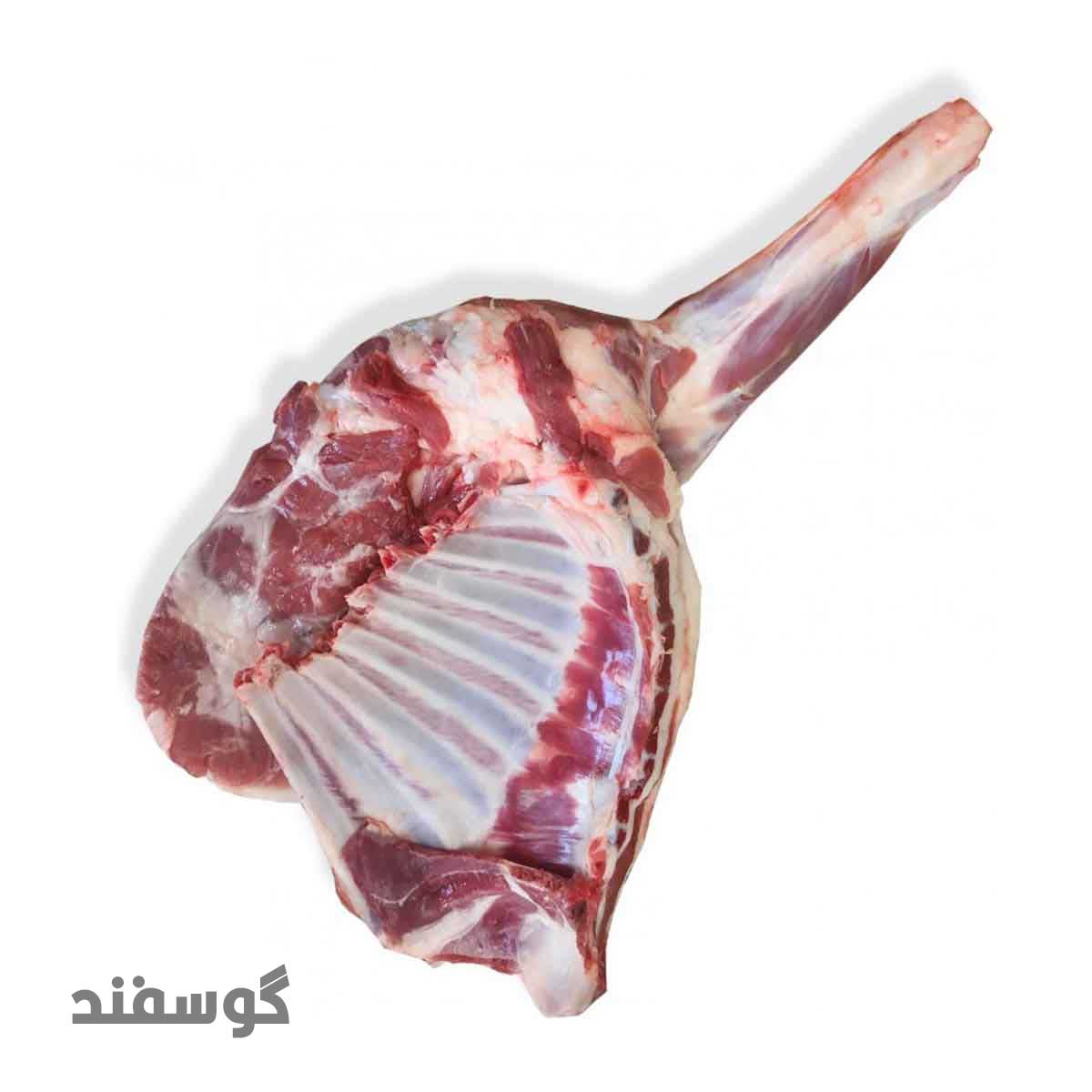 سردست گوسفندی وزن 500 گرم