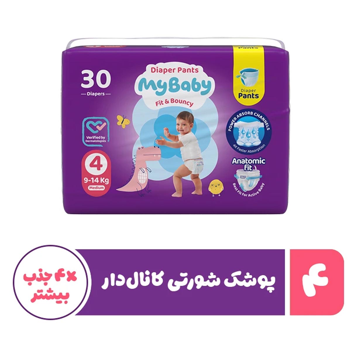 پوشک اقتصادی شورتی مدل کانال دار سایز 4 بزرگ مای بیبی 30 عددی