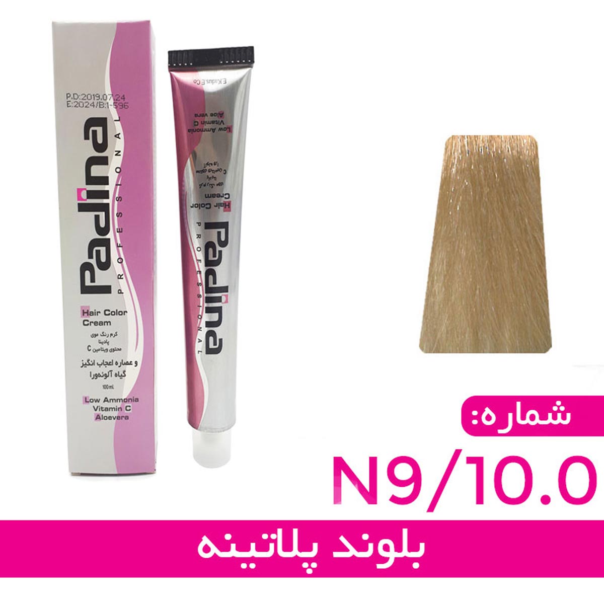 کرم رنگ مو بلوند پلاتینه کد N9 10.0 پادینا 100 میل