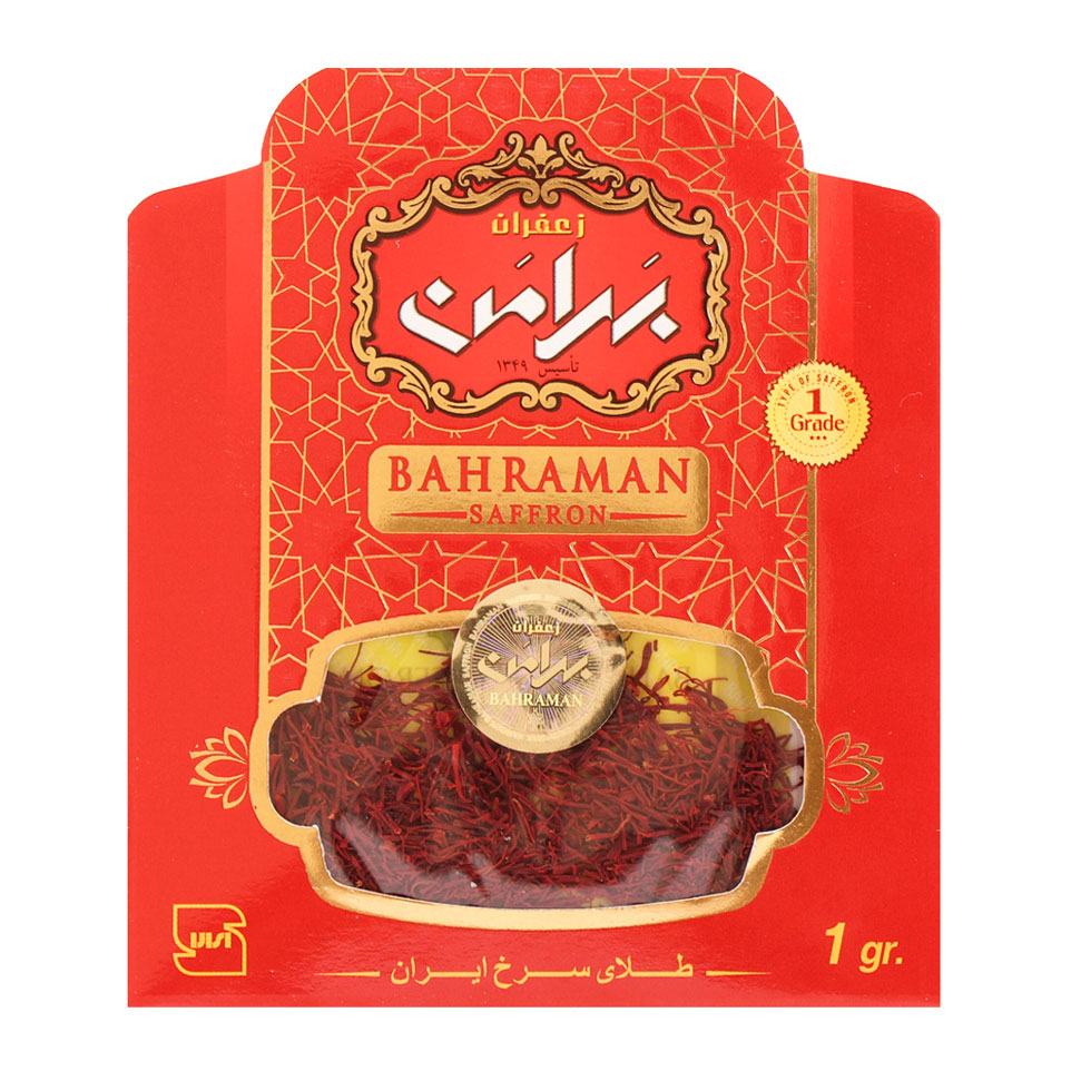 زعفران بهرامن 1 گرم