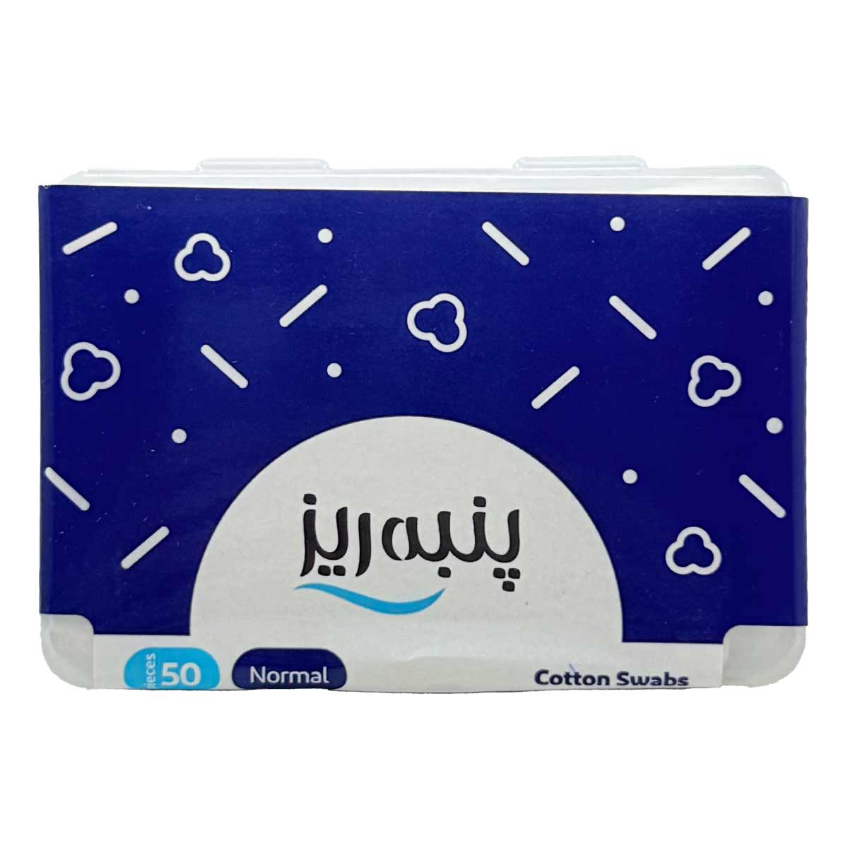گوش پاک کن نرمال جعبه ای پنبه ریز 50 عددی