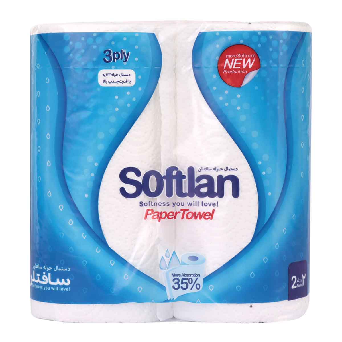 دستمال حوله کاغذی طرح قطره باران سافتلن 2 رول 