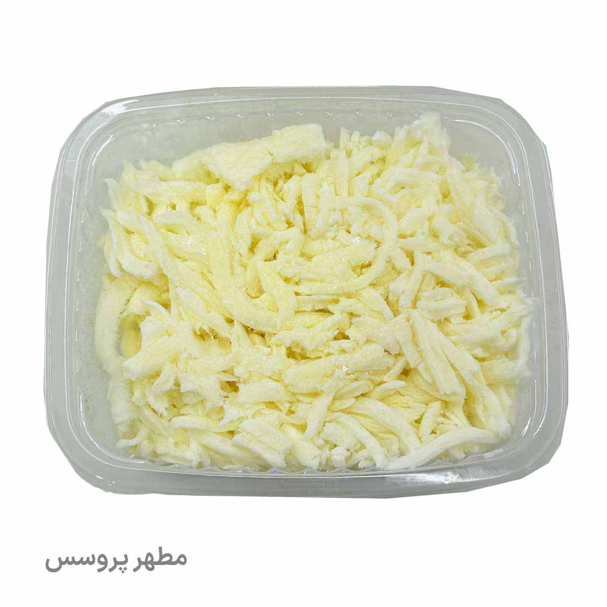 پنیر پیتزای پروسس (رنده شده) مطهر فله وزن 250 گرم