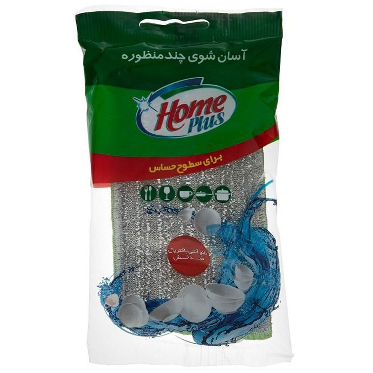 اسکاچ آسان شوی چند منظوره هوم پلاس