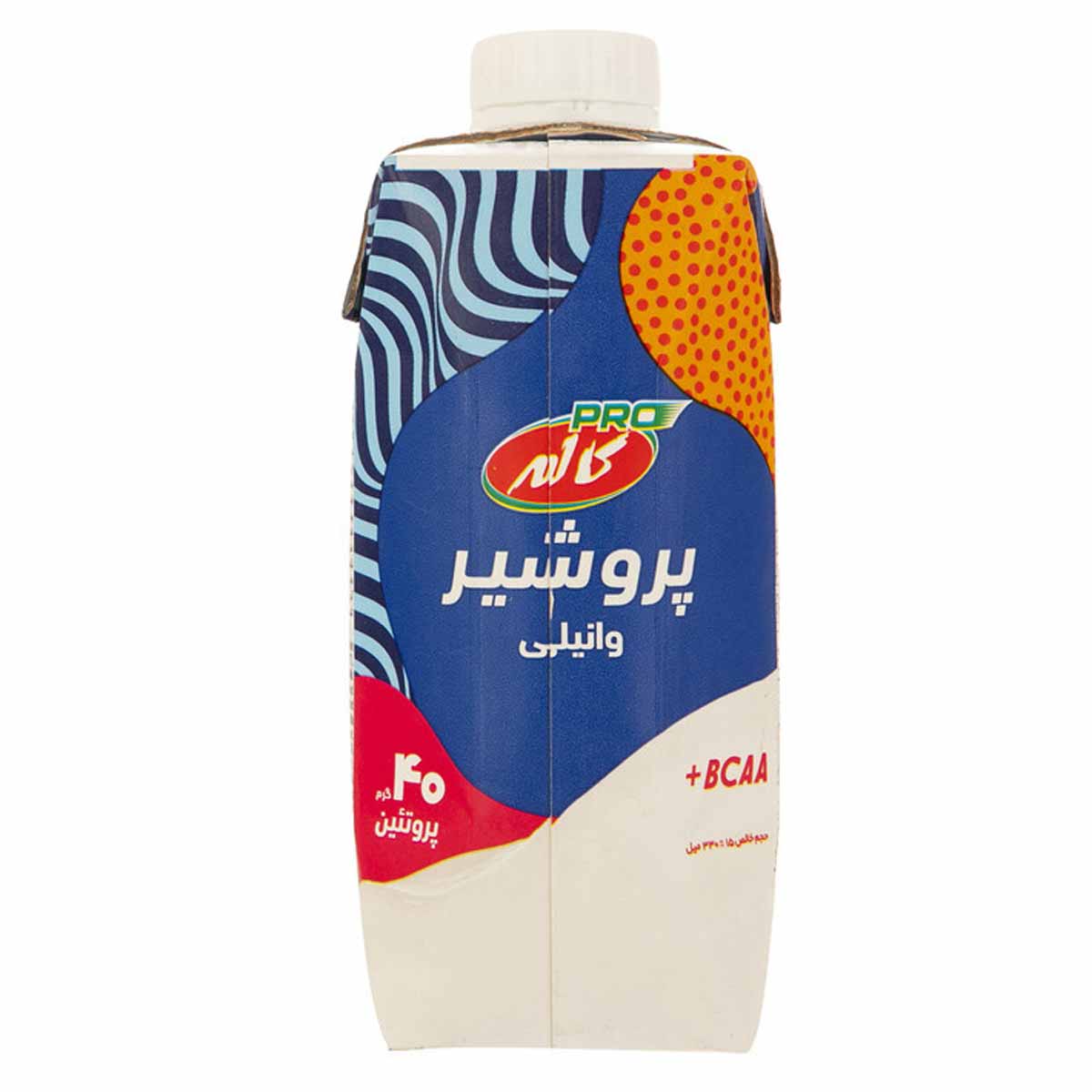 شیر پروتئینه وانیلی کاله 330 میلی لیتر