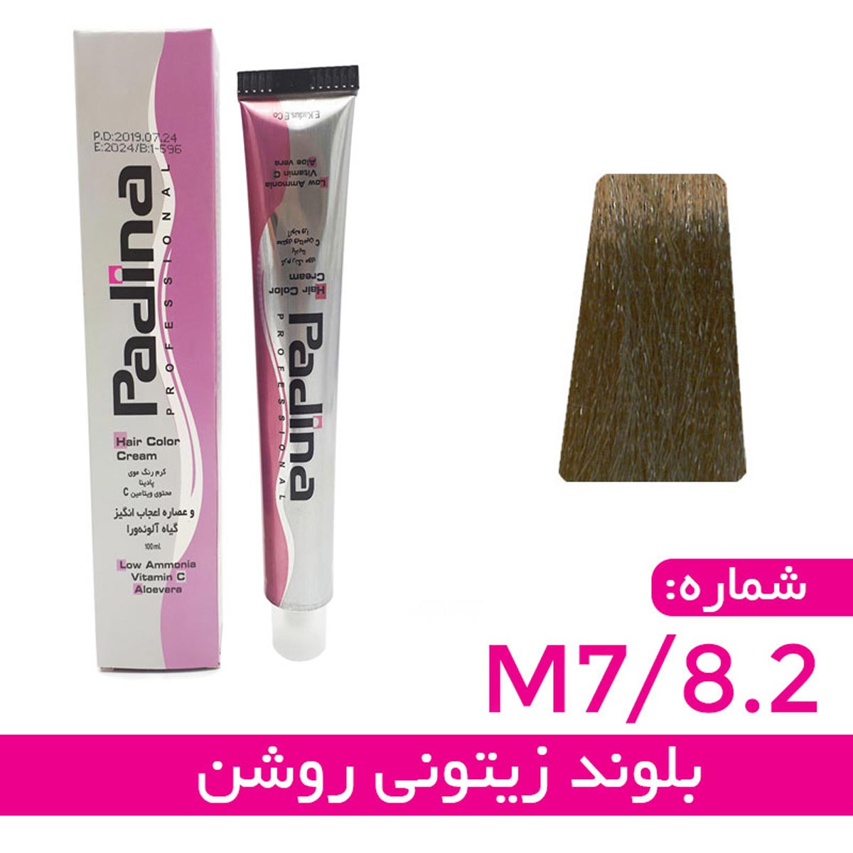 کرم رنگ مو بلوند زیتونی روشن کد M7 8.2 پادینا 100 میل