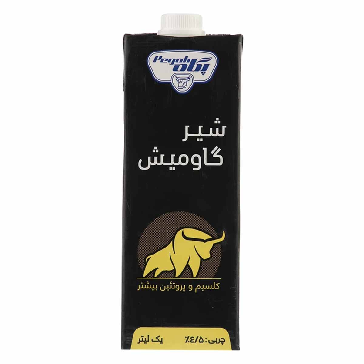 شیر گاومیش پاکتی پگاه 1 لیتر 