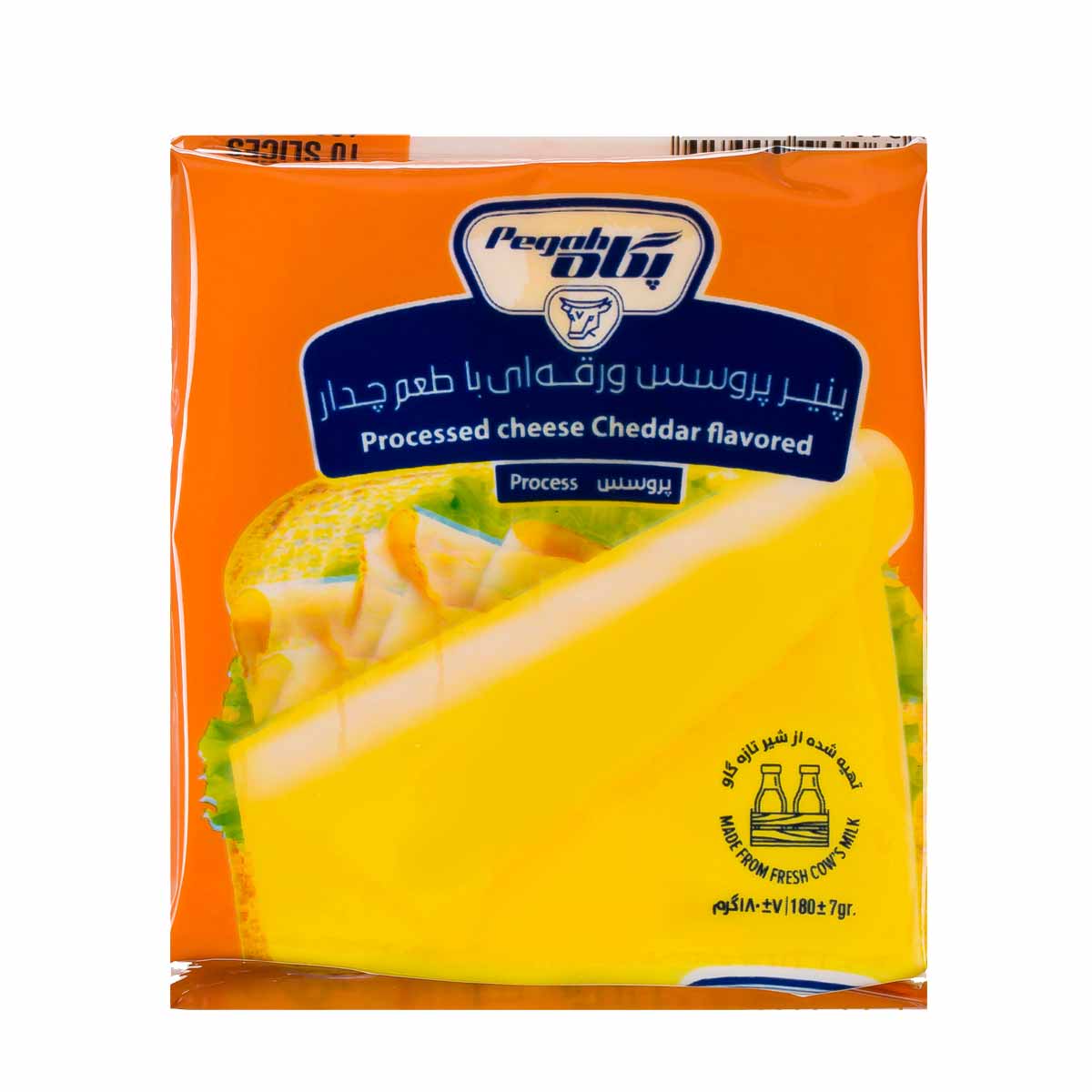 پنیر ورقه ای چدار پگاه 180 گرم 10 عددی