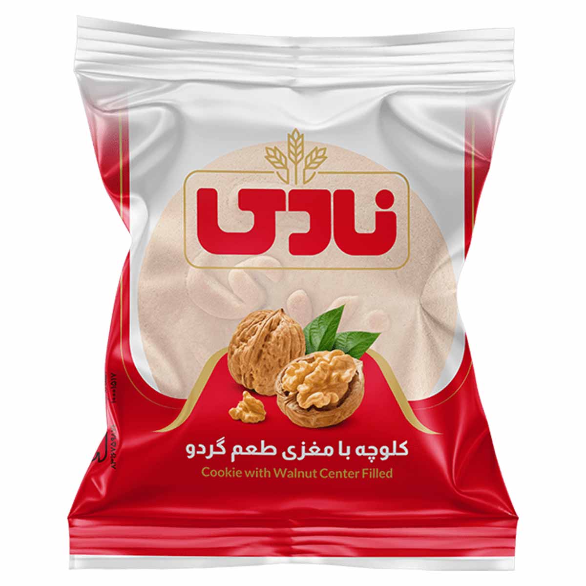 کلوچه با مغز گردویی نادی 100 گرم