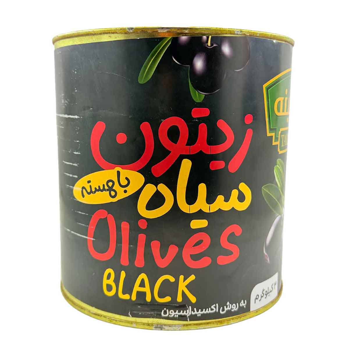 زیتون سیاه با هسته قوطی تهمینه 3 کیلوگرم