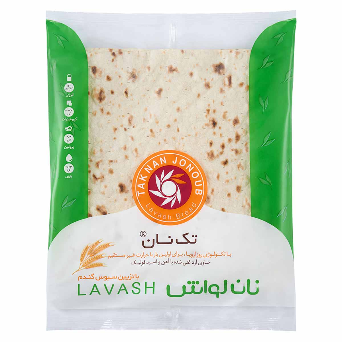 نان لواش دارای سبوس گندم تک نان 200 گرم 8 عددی