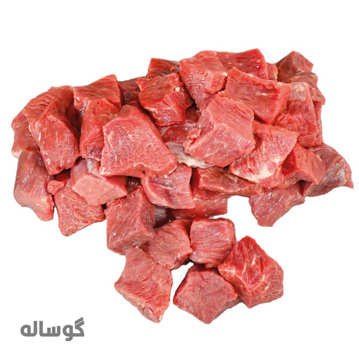 گوشت خورشتی گوساله (تکه شده) با چربی وزن 500 گرم