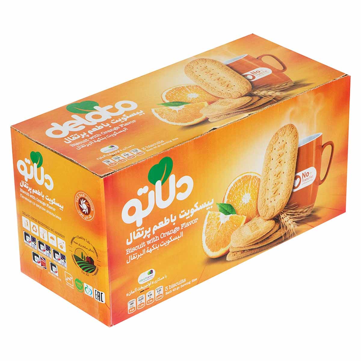 بیسکویت با طعم پرتقال و تزیین شکر دلاتو ویتانا 900 گرم