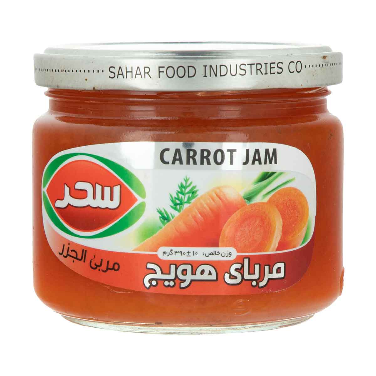 مربای هویج سحر 390 گرم