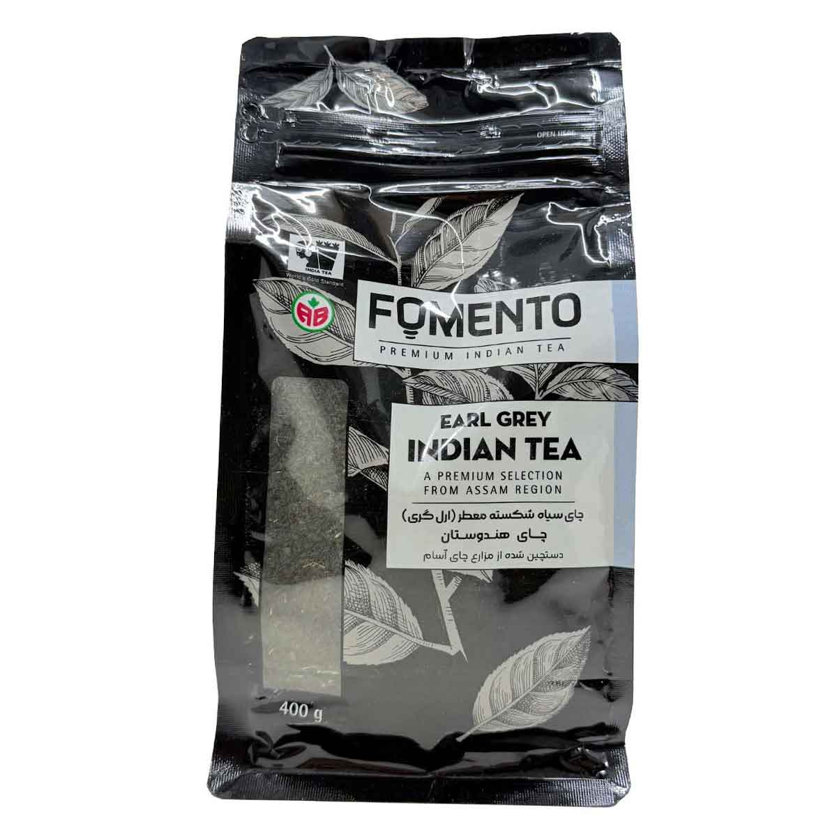 چای سیاه شکسته معطر ( ارل گری ) فومنتو 500 گرم