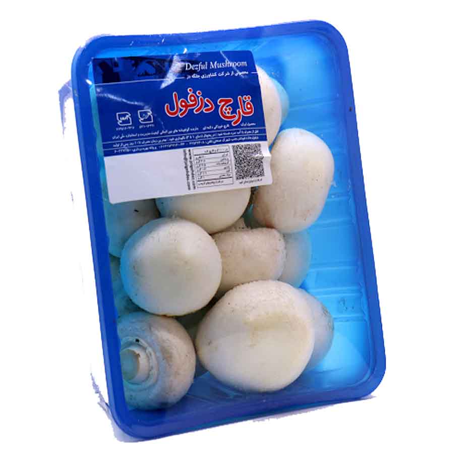 قارچ خوراکی دکمه ای دزفول 200 گرم