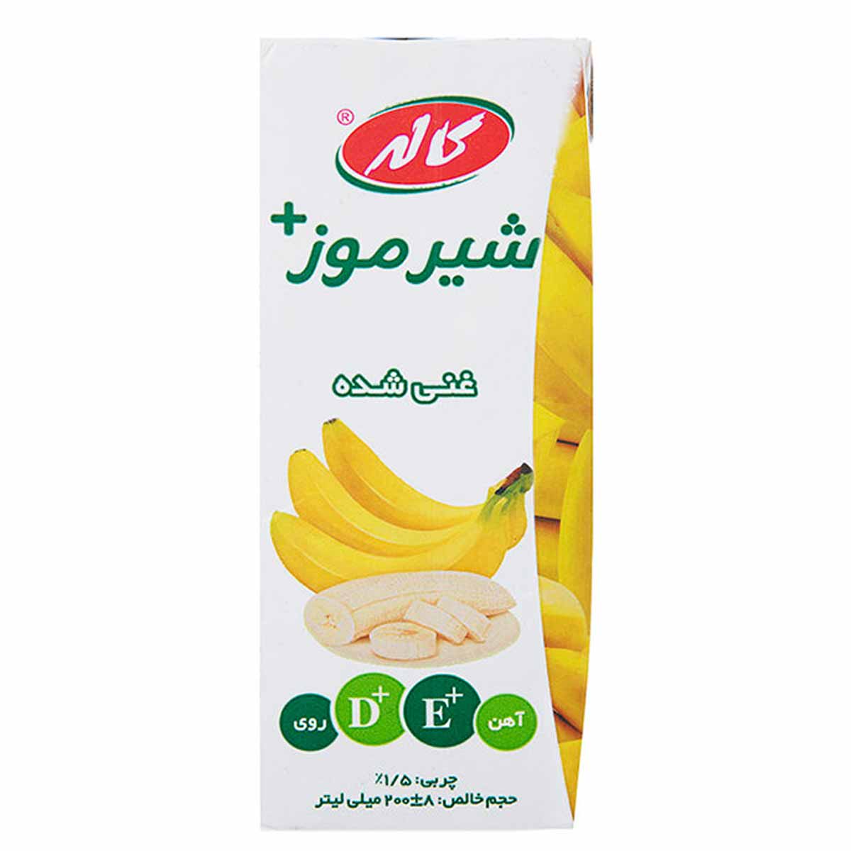 شیر موز غنی شده کاله 200 میلی لیتر
