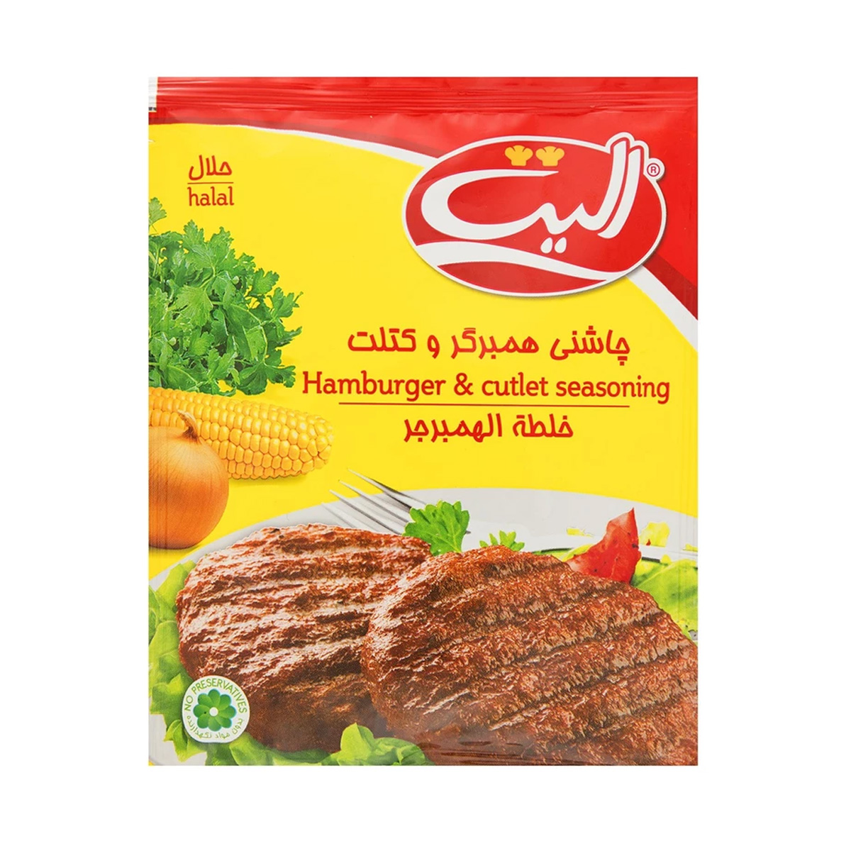 چاشنی همبرگر و کتلت الیت 85 گرم 