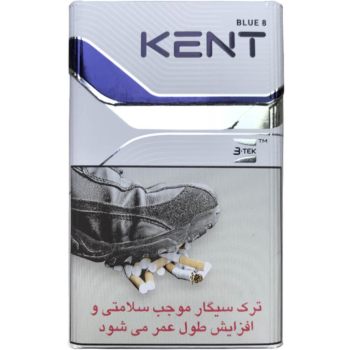 کنت بلو 8