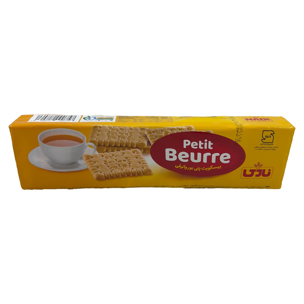 بیسکویت پتی بور وانیلی نادی 100 گرم 