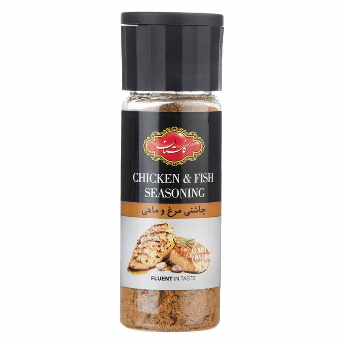 چاشنی مرغ و ماهی نمک پاش گلستان 90 گرم 